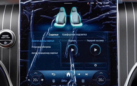 Mercedes-Benz GLC Coupe, 2025 год, 9 290 000 рублей, 18 фотография