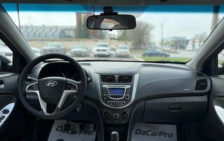 Hyundai Solaris II рестайлинг, 2012 год, 750 000 рублей, 8 фотография