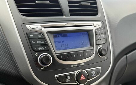 Hyundai Solaris II рестайлинг, 2012 год, 750 000 рублей, 11 фотография