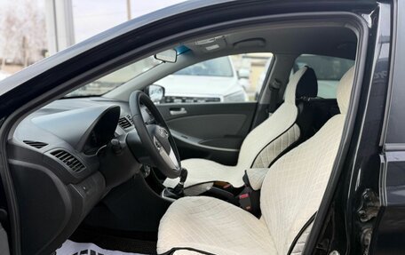 Hyundai Solaris II рестайлинг, 2012 год, 750 000 рублей, 15 фотография