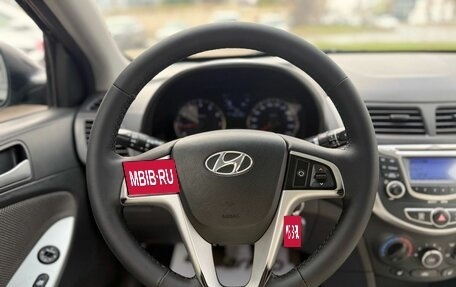 Hyundai Solaris II рестайлинг, 2012 год, 750 000 рублей, 9 фотография