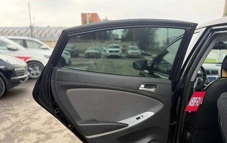 Hyundai Solaris II рестайлинг, 2012 год, 750 000 рублей, 16 фотография