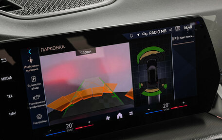 BMW X1, 2025 год, 5 650 000 рублей, 15 фотография