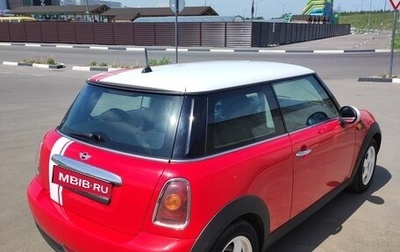 MINI Hatch, 2007 год, 600 000 рублей, 1 фотография