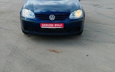 Volkswagen Golf V, 2006 год, 580 000 рублей, 1 фотография