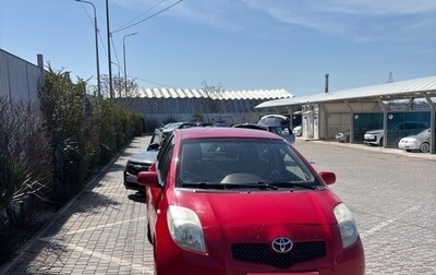 Toyota Yaris III рестайлинг, 2008 год, 580 000 рублей, 1 фотография