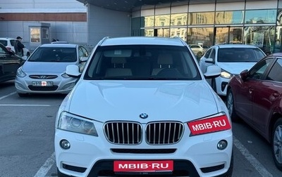 BMW X3, 2012 год, 1 800 000 рублей, 1 фотография