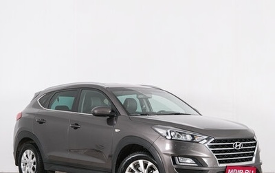 Hyundai Tucson III, 2019 год, 2 449 000 рублей, 1 фотография