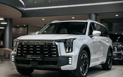 GAC GS8, 2025 год, 5 199 000 рублей, 1 фотография