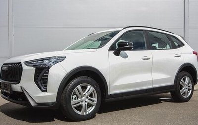 Haval Jolion, 2025 год, 2 299 000 рублей, 1 фотография