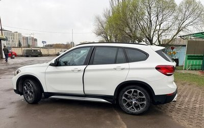 BMW X1, 2019 год, 3 500 000 рублей, 1 фотография