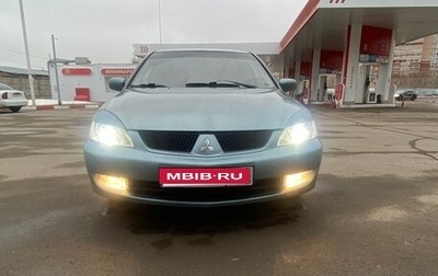 Mitsubishi Lancer IX, 2006 год, 290 000 рублей, 1 фотография