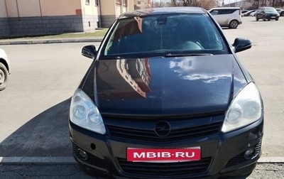 Opel Astra H, 2012 год, 600 000 рублей, 1 фотография