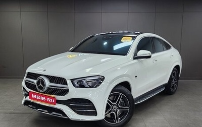 Mercedes-Benz GLE Coupe, 2022 год, 9 550 000 рублей, 1 фотография