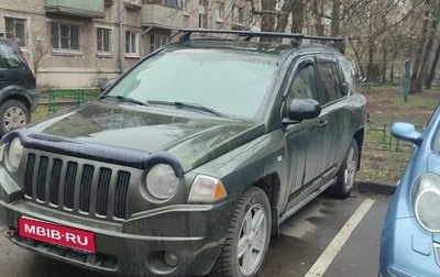 Jeep Compass I рестайлинг, 2007 год, 800 000 рублей, 1 фотография