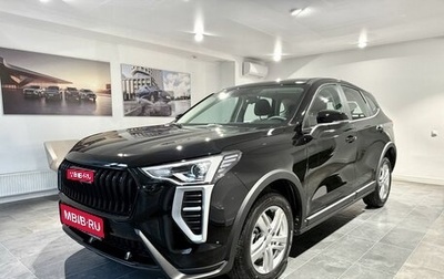 Haval Jolion, 2026 год, 2 049 000 рублей, 1 фотография