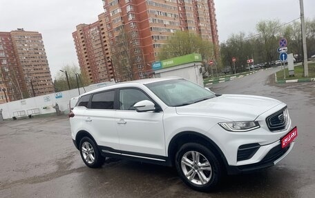 Geely Atlas, 2023 год, 1 550 000 рублей, 1 фотография