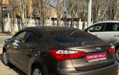 KIA Cerato III, 2014 год, 930 000 рублей, 1 фотография