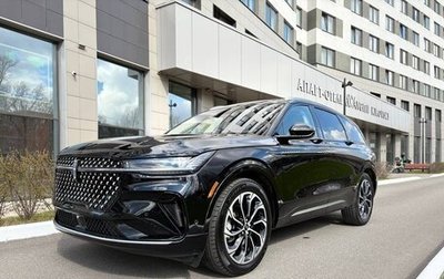 Lincoln Nautilus, 2023 год, 5 490 000 рублей, 1 фотография