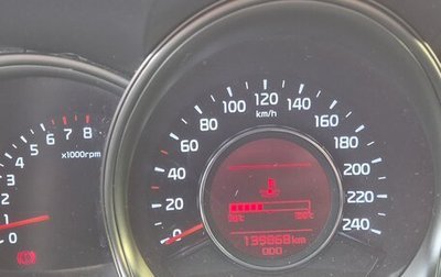 KIA cee'd III, 2016 год, 1 250 000 рублей, 1 фотография