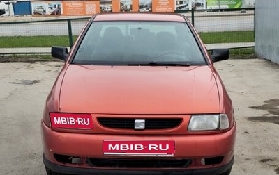 SEAT Ibiza II, 1998 год, 90 000 рублей, 1 фотография