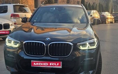 BMW X3, 2021 год, 5 200 000 рублей, 1 фотография