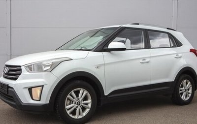 Hyundai Creta I рестайлинг, 2017 год, 1 549 000 рублей, 1 фотография