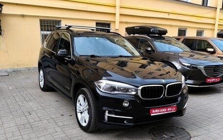 BMW X5, 2014 год, 2 370 000 рублей, 1 фотография