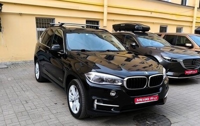 BMW X5, 2014 год, 2 370 000 рублей, 1 фотография