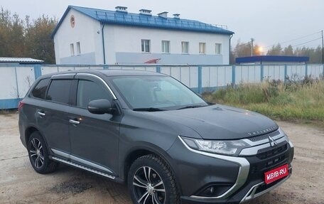 Mitsubishi Outlander III рестайлинг 3, 2019 год, 2 500 000 рублей, 1 фотография
