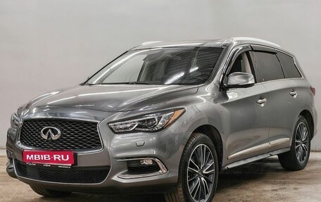 Infiniti QX60 I рестайлинг, 2017 год, 2 420 000 рублей, 1 фотография
