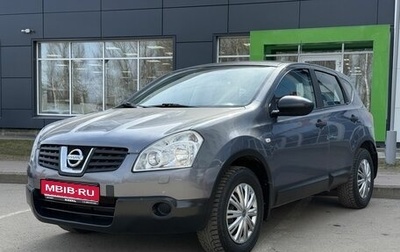 Nissan Qashqai, 2008 год, 820 000 рублей, 1 фотография