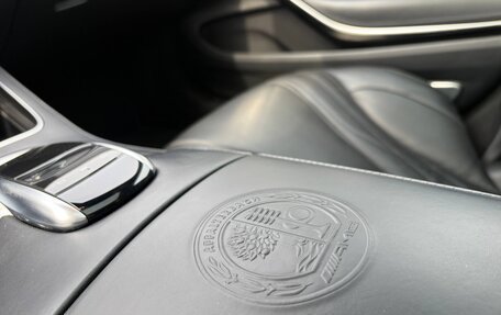 Mercedes-Benz S-Класс AMG, 2017 год, 9 200 000 рублей, 8 фотография