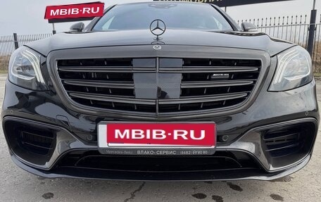 Mercedes-Benz S-Класс AMG, 2017 год, 9 200 000 рублей, 3 фотография