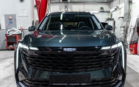 Geely Atlas, 2026 год, 3 449 990 рублей, 2 фотография