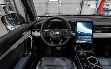 Geely Atlas, 2026 год, 3 449 990 рублей, 16 фотография