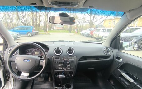 Ford Fusion I, 2007 год, 300 000 рублей, 9 фотография