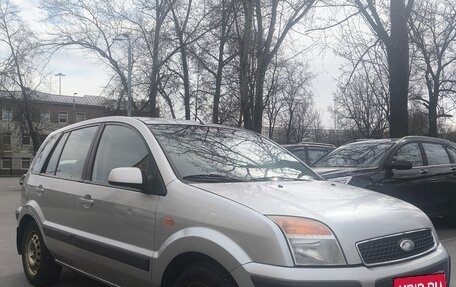 Ford Fusion I, 2007 год, 300 000 рублей, 2 фотография