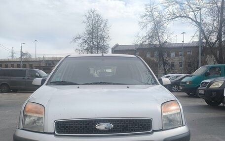 Ford Fusion I, 2007 год, 300 000 рублей, 3 фотография