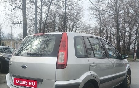 Ford Fusion I, 2007 год, 300 000 рублей, 5 фотография