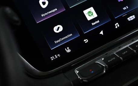 Geely Atlas, 2023 год, 1 849 000 рублей, 16 фотография