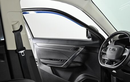 Geely Atlas, 2023 год, 1 849 000 рублей, 14 фотография