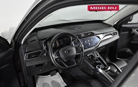 Geely Atlas, 2023 год, 1 849 000 рублей, 11 фотография