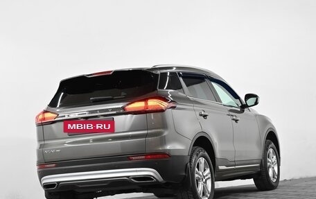 Geely Atlas, 2023 год, 1 849 000 рублей, 17 фотография