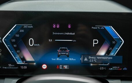 BMW X3, 2025 год, 7 600 000 рублей, 15 фотография