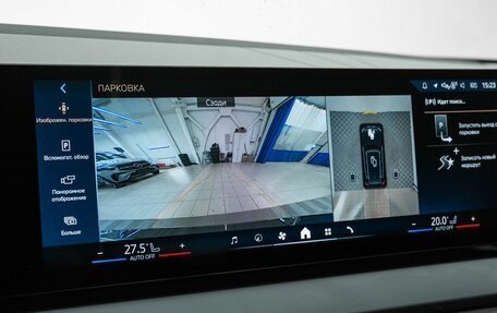 BMW X3, 2025 год, 7 600 000 рублей, 20 фотография