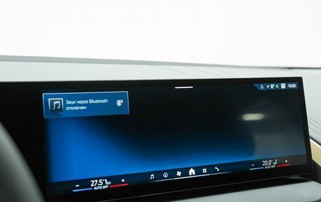 BMW X3, 2025 год, 7 600 000 рублей, 19 фотография