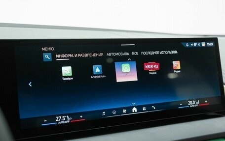 BMW X3, 2025 год, 7 600 000 рублей, 18 фотография