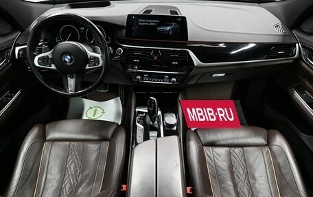 BMW 6 серия, 2018 год, 4 295 000 рублей, 11 фотография