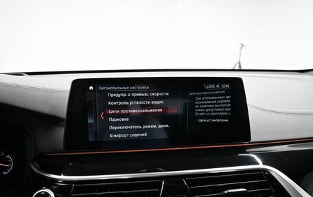 BMW 6 серия, 2018 год, 4 295 000 рублей, 19 фотография